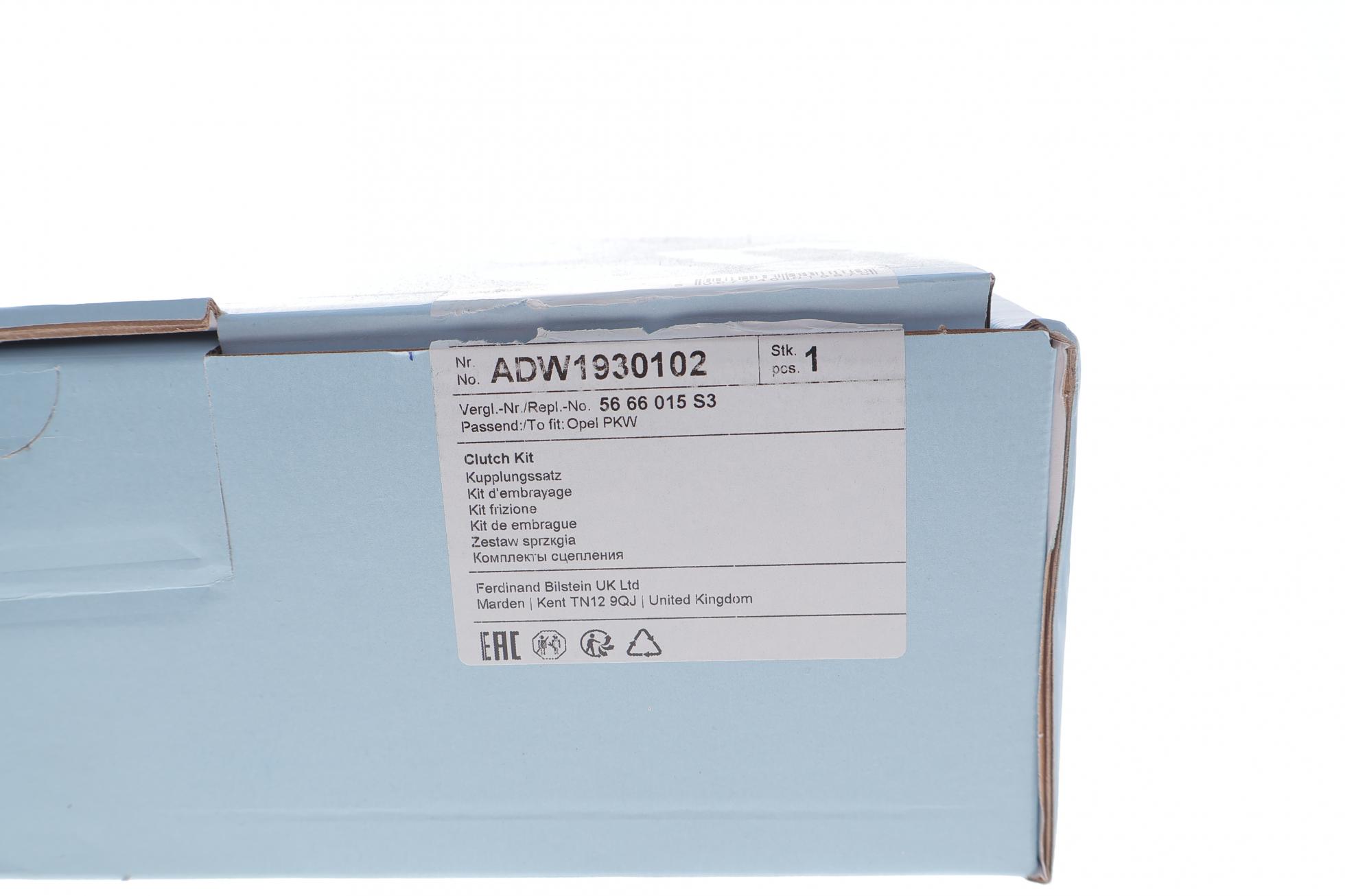 ADW1930102 BLUE PRINT